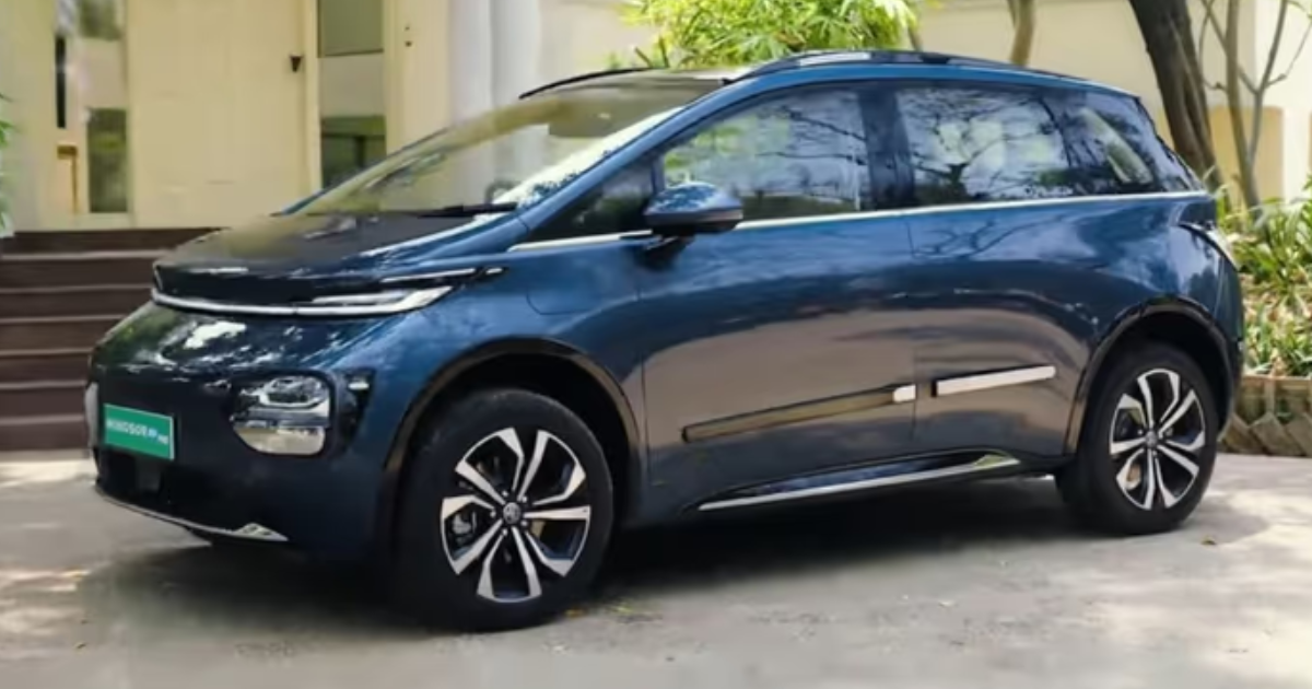 MG Windsor Pro Launch: Price, New Features, Battery Specs & More